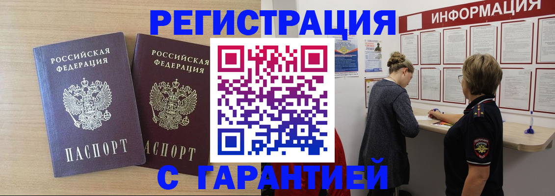 форма 3 в Никольске